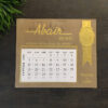 calendario 1970 Abair vintage