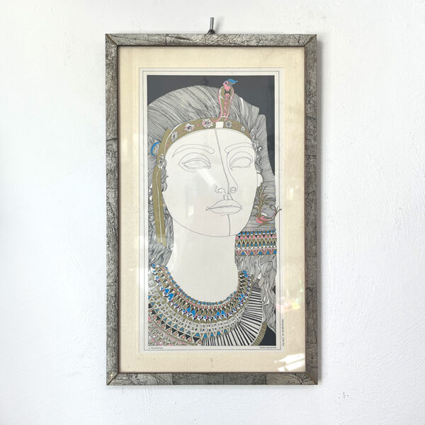 serigrafia Antonio tramontana Frisina anni '80