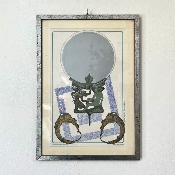 serigrafia Antonio tramontana Frisina anni '80